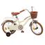 Bicicleta Vintage Castanha 16 Polegadas