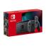 Nintendo Switch - Consola V2 Cinzenta