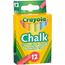 Crayola - Giz de cores multicoloridas, pacote de 12 unidades ㅤ
