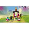 LEGO Disney Princess - Dia de Treino da Mulan - 41151