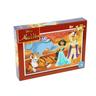 Disney - Puzzle Aladdin 99 piezas (Varios modelos)