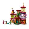 LEGO Disney - A Casa dos Madrigal - 43202