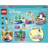 LEGO Disney Princess - O barco de cerimónia da Ariel - 43191