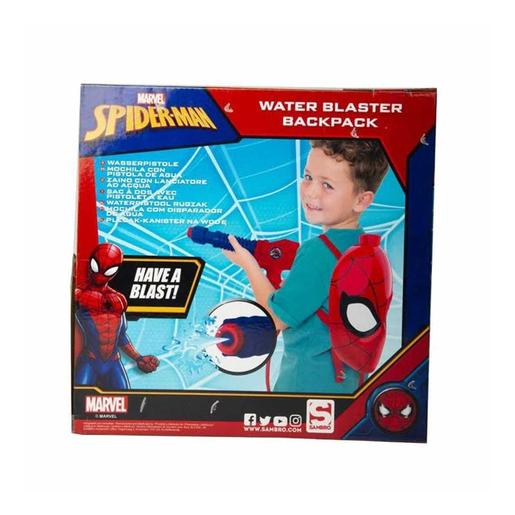 Mochila y pistola de agua Spiderman ㅤ
