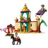 LEGO Disney Princess - Aventura de Jasmine e Mulán - 43208