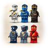 LEGO Ninjago - Invasor ultrassónico - 71739