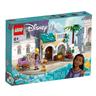 LEGO Disney - Asha na Cidade das Rosas - 43223