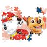 Clementoni - Patrulha Pata - Puzzle infantil progressivo 10 em 1 da Patrulha Canina ㅤ