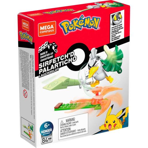 Mattel - Pokemon - Construção Mega Pokémon: Conjunto de adaptadores e figuras (Vários modelos) ㅤ