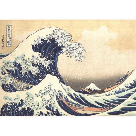 Educa Borrás - La gran ola de Kanagawa - Puzzle 500 piezas