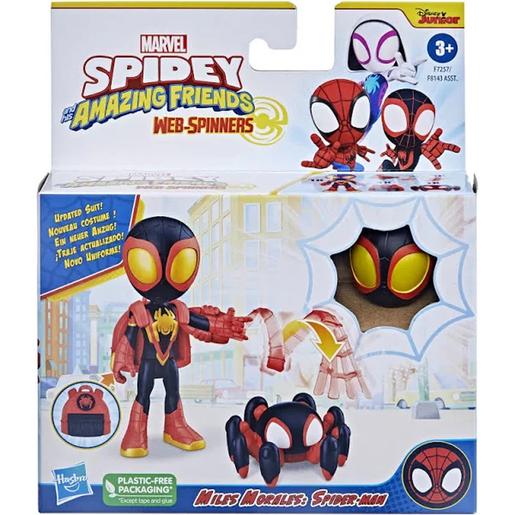 Marvel - Spider-man - Figura Extraordinária do Miles Morales Spider-Man com Acessório de Tecido ㅤ