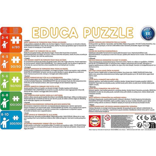 Conjunto de puzzles infantis progressivos de 12 a 25 peças, medidas: 16 x 16 cm ㅤ