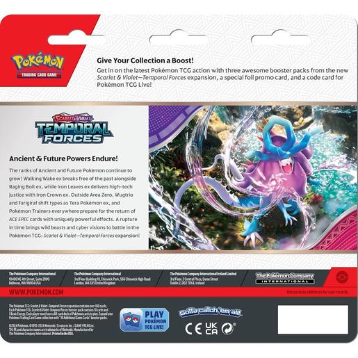 Pokemon - Cartas colecionáveis Batalha Épica Booster Pack (Vários modelos) ㅤ