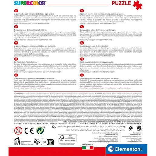 Clementoni - Patrulha Pata - Puzzles de 20 peças com tema Patrulha Pata
 ㅤ