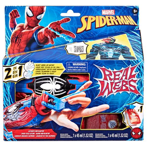 Hasbro - Spider-man - Real Webs Lanzador Aracnídeo Supremo ㅤ